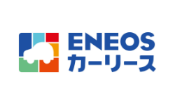 ENEOSカーリース