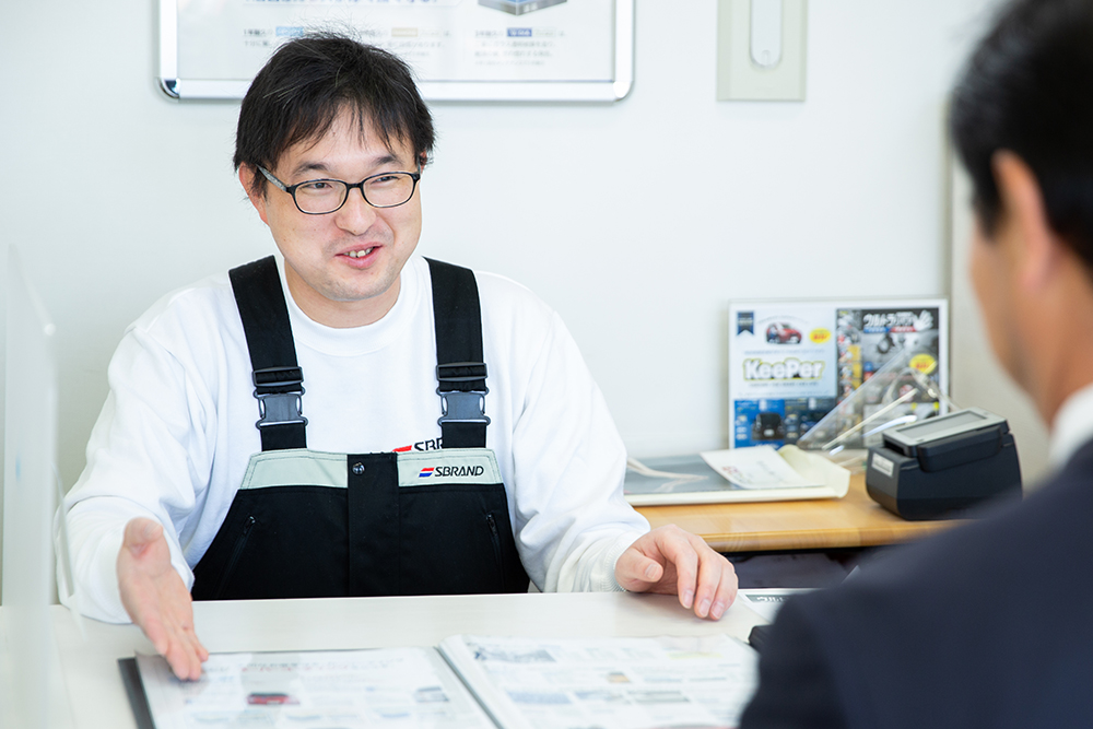 大府テクニカルセンター